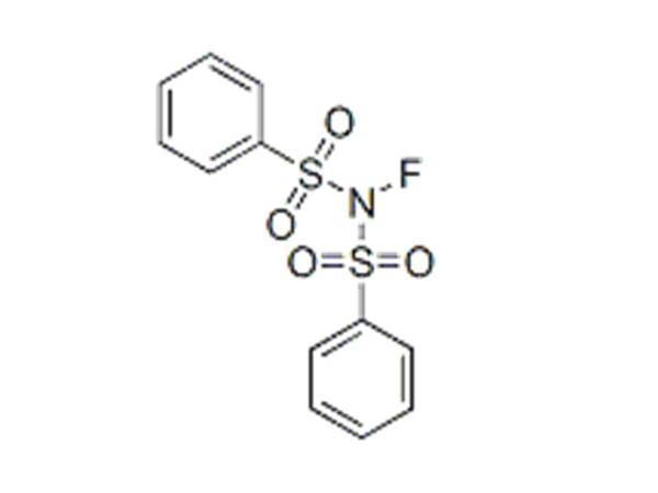 N-氟代双苯磺酰胺